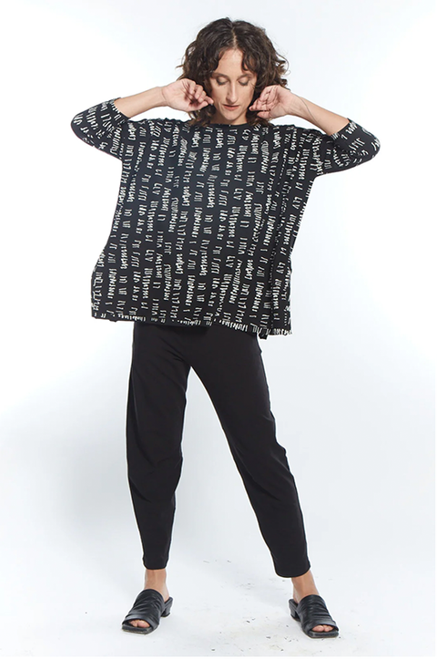 Supreme Two Pocket Pant